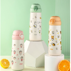 富光 多米保温杯（FGA款）480ML FAZ9301-480