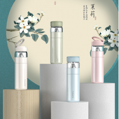 富光 韵逸茶水分离保温杯（流通款）350ML FGZ2102-350