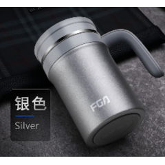 富光 智享办公保温杯（FGA专供包销款）FAZ200200500 500ML