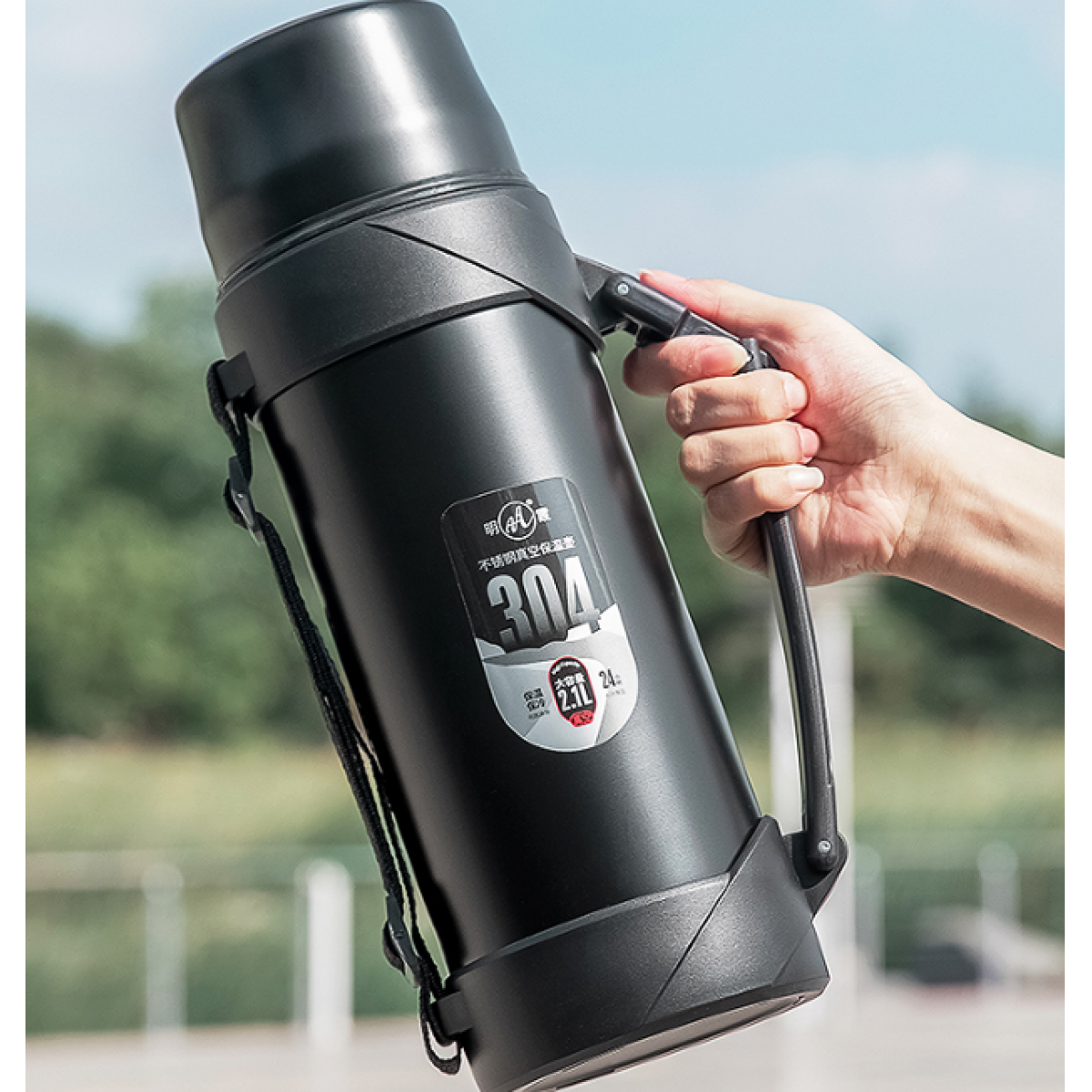 明霞 真空保温水壶 MX1515-2500 2500ml