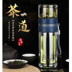 富光 紫金泡茶师（流通款）240ml G1609-SH-240