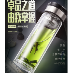 富光 尚宇提环玻璃杯（流通款）G1707-SH-330 330ml