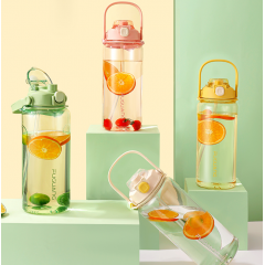 富光 志诚大容量水杯（流通包销款）FG0346-1500 1500ml
