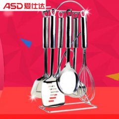 爱仕达 ASDC系列·不锈钢七件套铲具 SSQ-07C