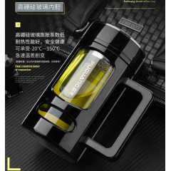 富光 凯迪塑玻办公杯（流通包销款）FG0085-480 480ML
