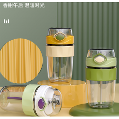 明霞 吸管塑料水杯 MXGB029-350 350ml