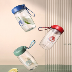 富光 清秀休闲太空杯（流通款）FG0266-380 380ml