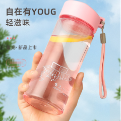 富光 百尚太空杯（流通款）FG0028-400 400ml