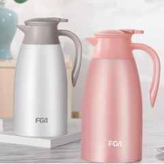 富光 新秀保温桌面壶（FGA款）FZ186061-2500 2500ML