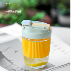 富光 富光悠米咖啡杯（流通包销款）G2047-dp-360 360ML