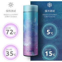 明霞 保温杯 MXCS22-450 450ml