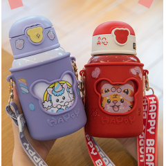 明霞 儿童保温杯 XJX1632-450单盖款  450ml