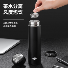 明霞 商务保温杯 MX22-450 450ml