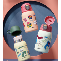 明霞 智能温显儿童保温杯 MXCS62-600 600ml