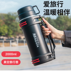 明霞 真空保温水壶 MX1516-2000 2000ml