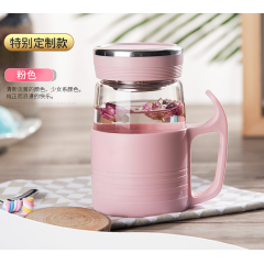 富光 卓逸办公杯（流通款）G1603-DP-450B 450ml