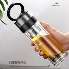 富光 尚泽双层玻璃杯（流通款）X1902-SH-350 350ml