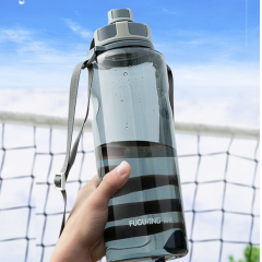 富光 力量背带太空杯（流通包销款）FG0242-1000 1000ml