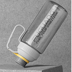 富光 优动力太空杯（流通包销款）FG0296-1500 1500ml