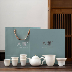 文礼·10头羊脂玉瓷描金套组  套装