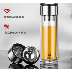 明霞 双层泡茶师玻璃杯 MX3342-300 300ml