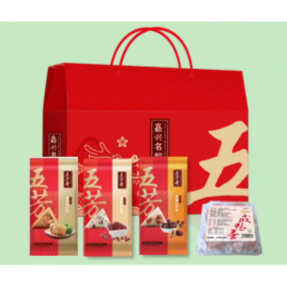 五芳斋 79型 福利礼盒A款 端午礼盒 840克 (定制款）