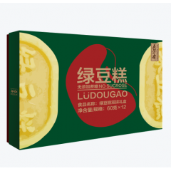 五芳斋  绿豆糕双拼礼盒  端午礼盒