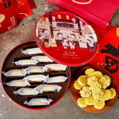 五芳斋 经典绿豆糕礼盒 300g 端午礼盒