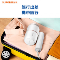 苏泊尔(SUPOR) 手持挂烫机 ST86AP-12