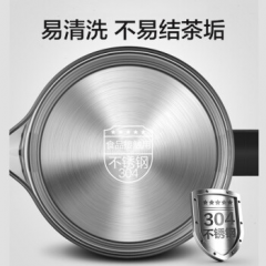苏泊尔(SUPOR) 煮茶器 SW-10C08