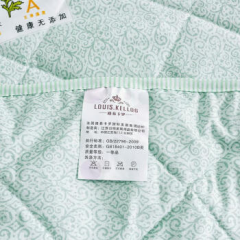路易卡罗（LOUIS.KELLOG）艾草驱蚊被 LK-8758