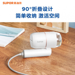 苏泊尔(SUPOR) 手持挂烫机 ST86AP-12