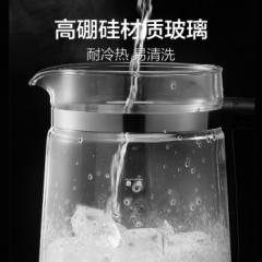 苏泊尔(SUPOR) 煮茶器 SW-10C08