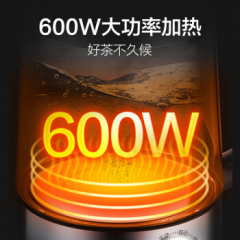 苏泊尔(SUPOR) 煮茶器 SW-10C08