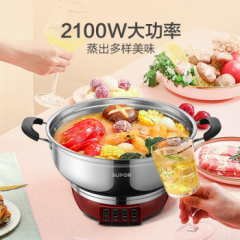 苏泊尔（SUPOR）电蒸锅 ZN32YK15