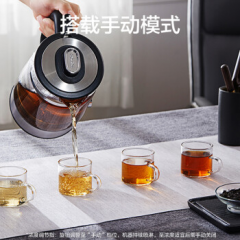 苏泊尔(SUPOR) 煮茶器 SW-10C08