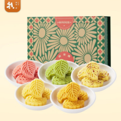锦华礼 锦华彩虹糕 420g