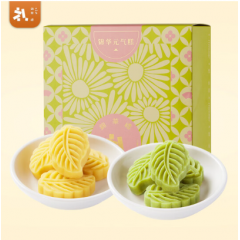 锦华礼 锦华元气糕 280g