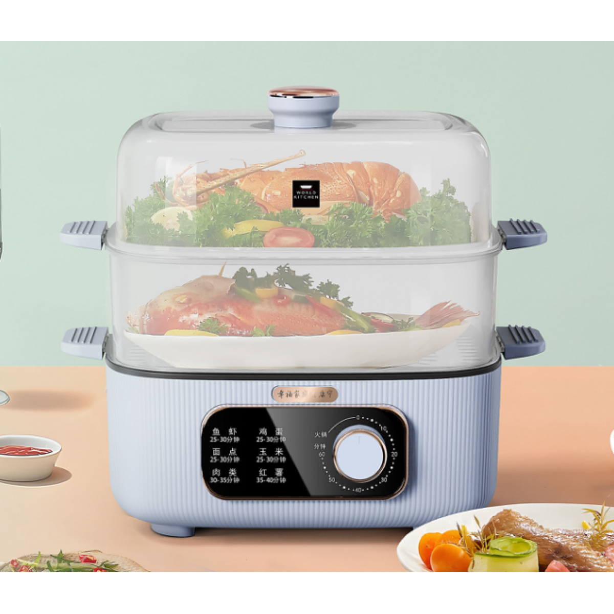 康宁 WK-HDZ2003/KZ 多功能料理锅