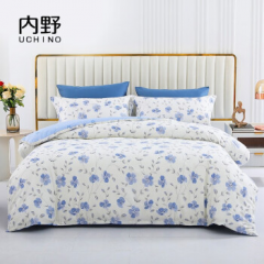 内野（UCHINO）芬兰之恋床品四件套 HU-HY04M63
