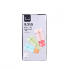 乐扣LOCK&LOCK  便携式果汁机榨汁机 粉红色 EJM247PIK