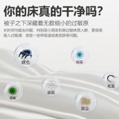 康巴赫 除螨吸尘器 KBH-DCM2101
