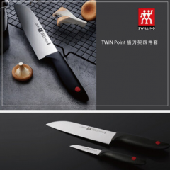 双立人 ZWILLING 刀具4件套 TWIN Point系列 防滑手柄 蔬菜刀+多用刀+中片刀+刀架 四件套 ZW-K14/32320-300-762