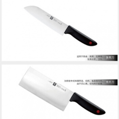双立人 ZWILLING 刀具4件套 TWIN Point系列 防滑手柄 蔬菜刀+多用刀+中片刀+刀架 四件套 ZW-K14/32320-300-762