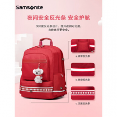 新秀丽（Samsonite）儿童书包小学生1-3-6年级大容量双肩红色TU6*002
