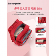 新秀丽（Samsonite）儿童书包小学生1-3-6年级大容量双肩红色TU6*002