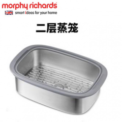 适配摩飞极速MR1168电蒸锅蒸炖蒸汽锅炖盅锅盖子隔水盘蒸格零配件 MR1168二层蒸笼 型号1075