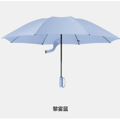 蕉下beneunder 起始系列自动三折伞