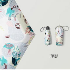 蕉下（beneunder）口袋系列五折伞 菊笙/蝶曳/萍影