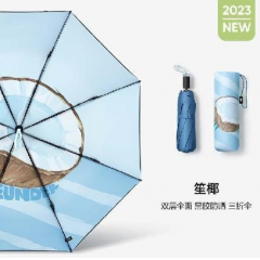 蕉下（beneunder）果趣系列黑胶三折伞